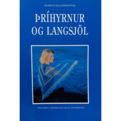 Prjonakerling – Hélène Magnússon