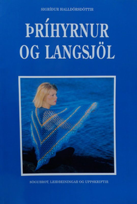 Prjonakerling – Hélène Magnússon